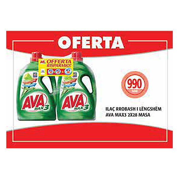 Fletushkë ofertash për supermarket